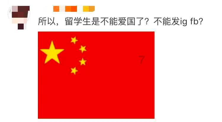 铁军光影