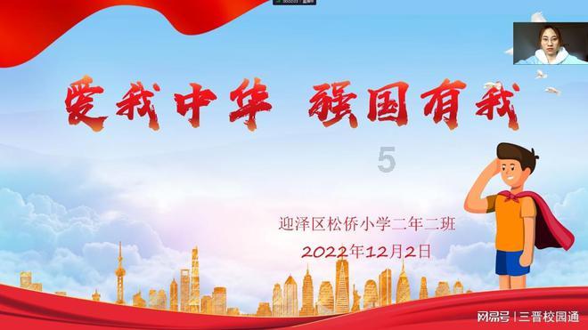 刘志清:2024年银行业有望持续保持稳健发展势头,机构和功能布局更为合理