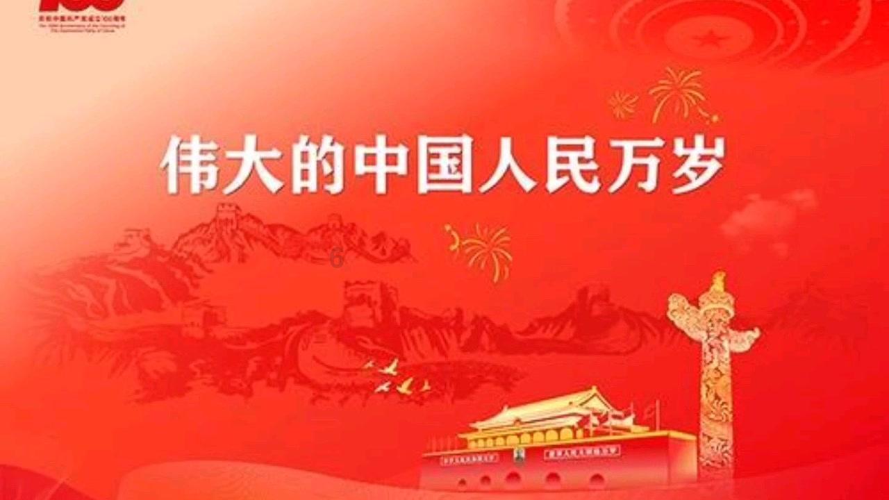 刮痧出来的“痧”是不是越红越有效？怎样判断刮痧是否有效呢？游戏画面