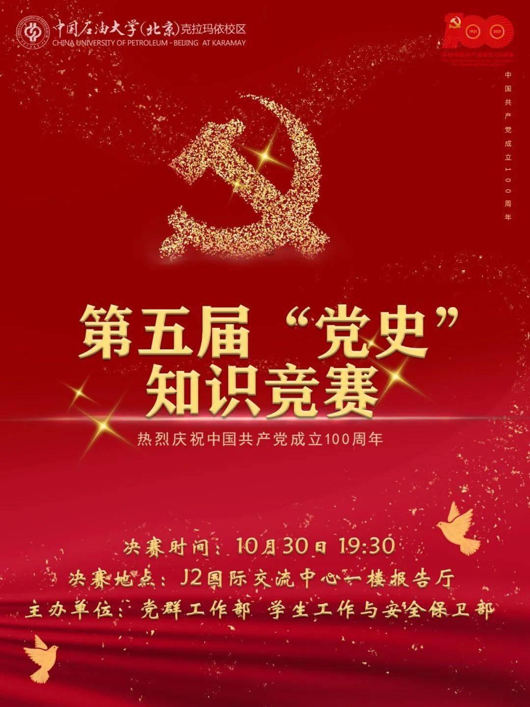 win11怎么连WIFI-知识星球平台,探索无限知识的新世界!