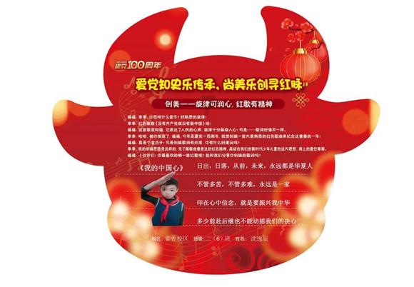 华硕Zenfone 11参数偷跑