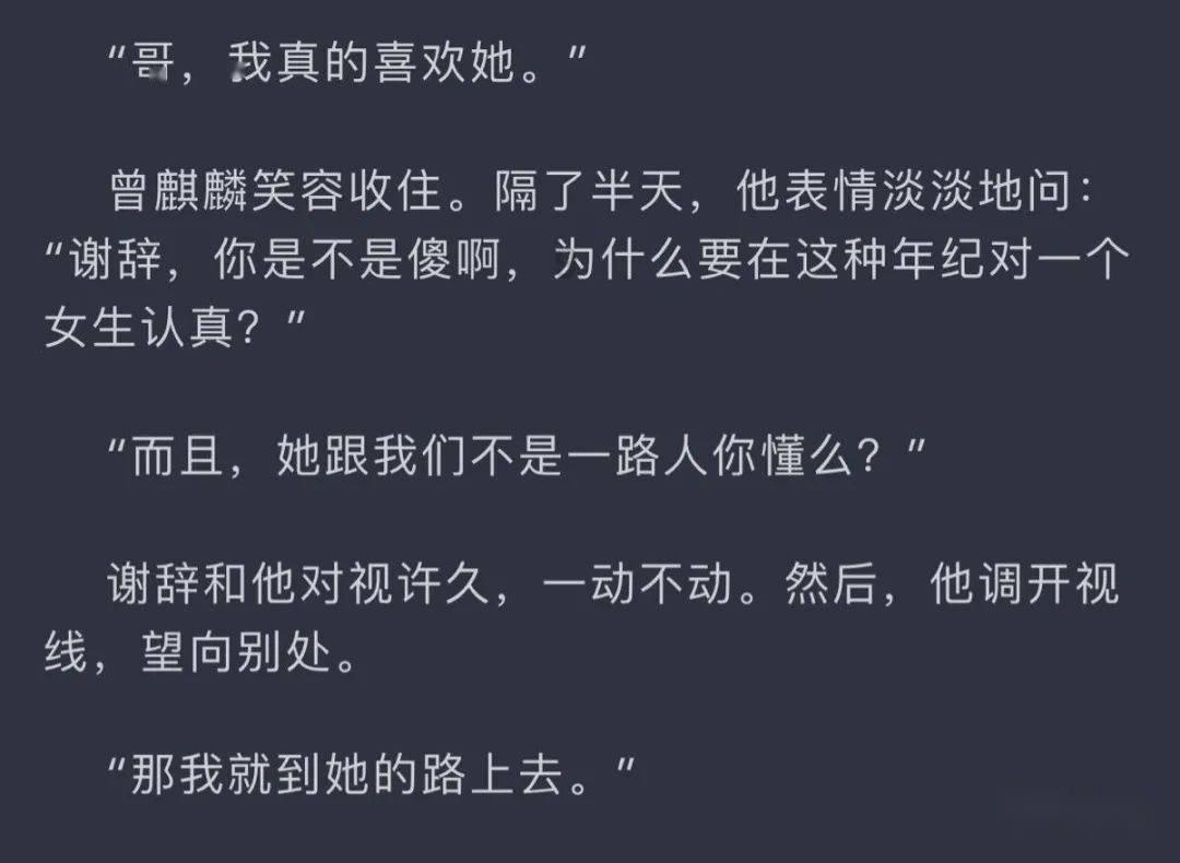 砥砺传承 匠心筑梦|威海金镶玉工艺品有限公司技术总监李江玉